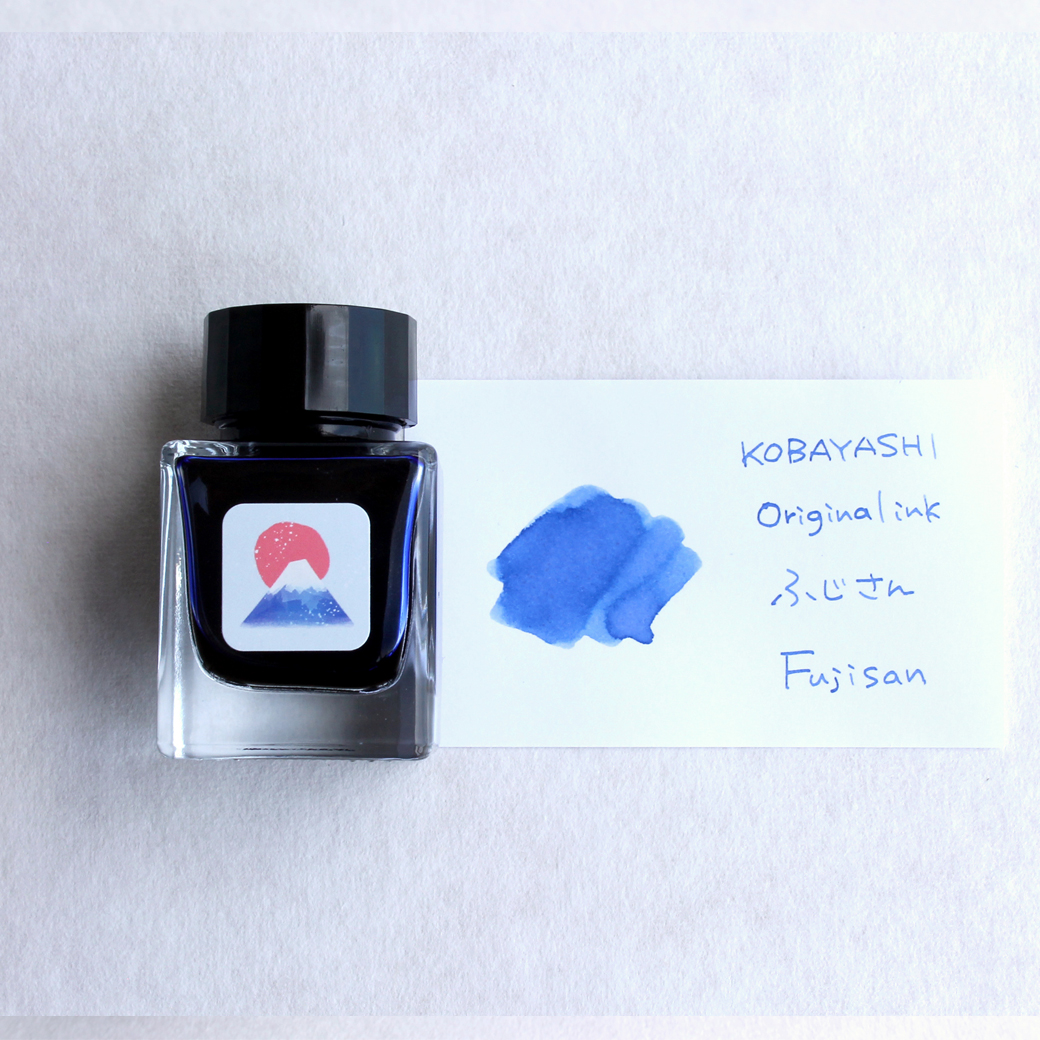 しぞーかインク - 文具館コバヤシ