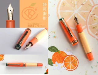 TOPページ - 文具館コバヤシ