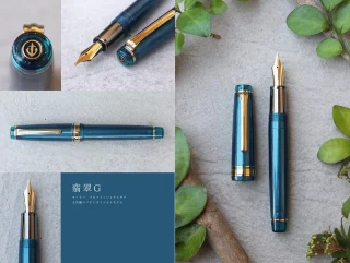 TOPページ - 文具館コバヤシ